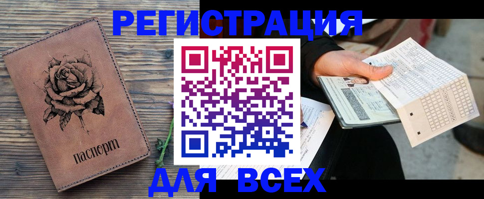 форма 3 в Медвежьегорске